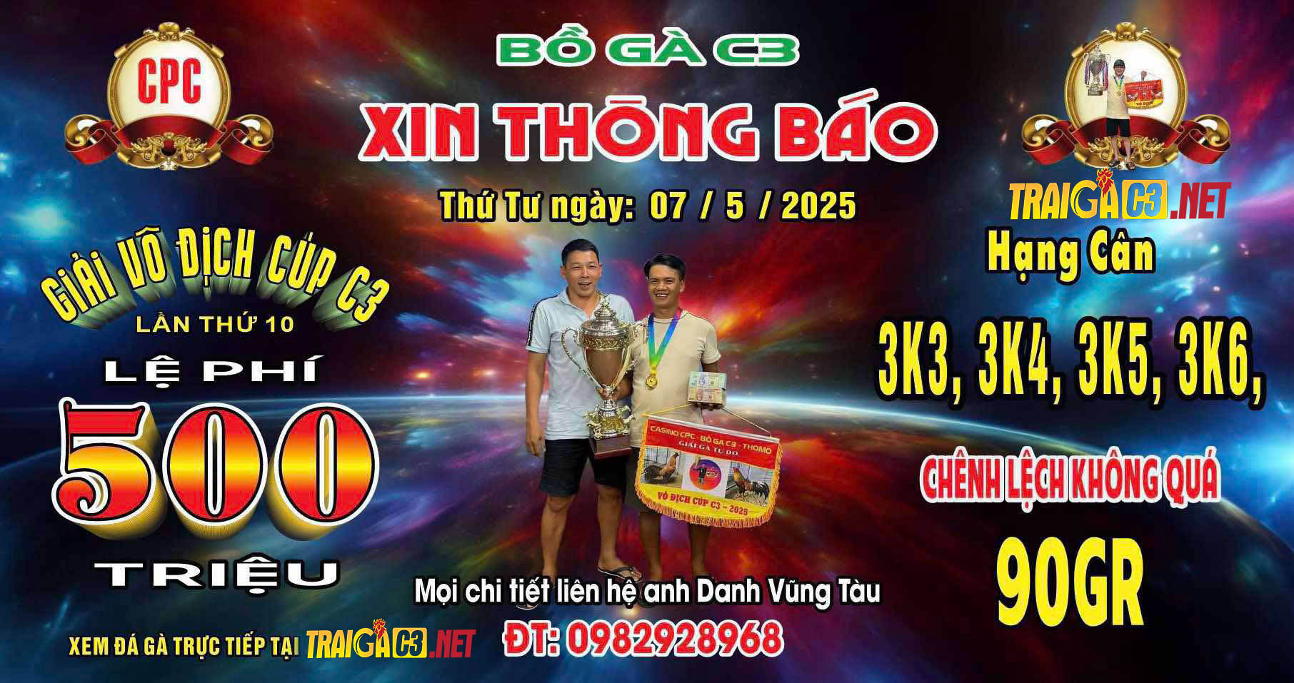 Giải Vô Địch Cúp C3 Lần Thứ 10