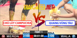 Video Trận 1 CPC2 7/5/2025 - Quang Vũng Tàu Hạ Chú Lũy